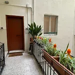Casa Aurora Apartment Modena